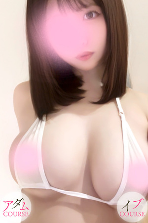 さんの写真