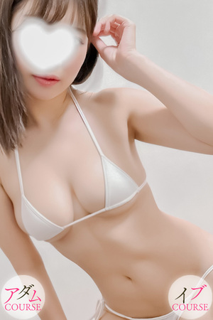 さんの写真