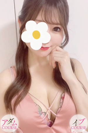 さんの写真