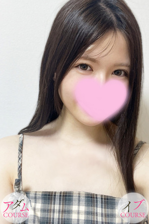 さんの写真