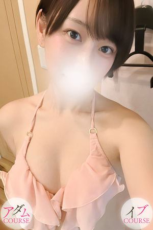 さんの写真