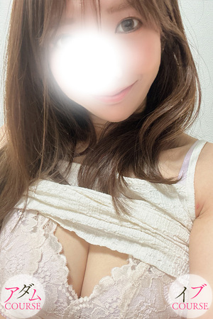 さんの写真