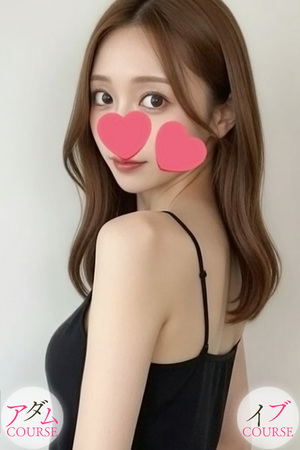 さんの写真