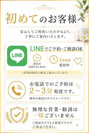 さんの写真